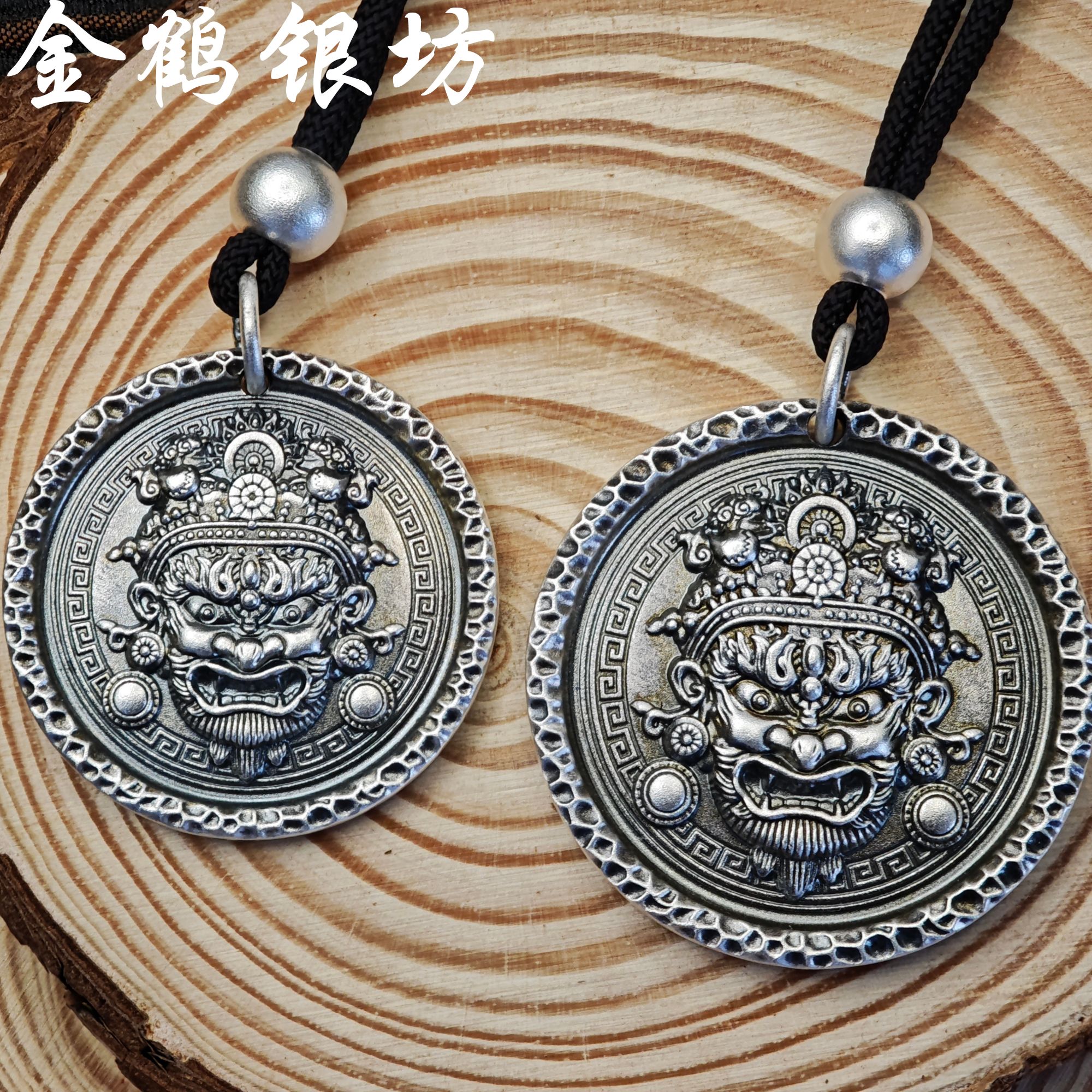 足银银制品 足银9999红财神吊坠复古双面实心做旧