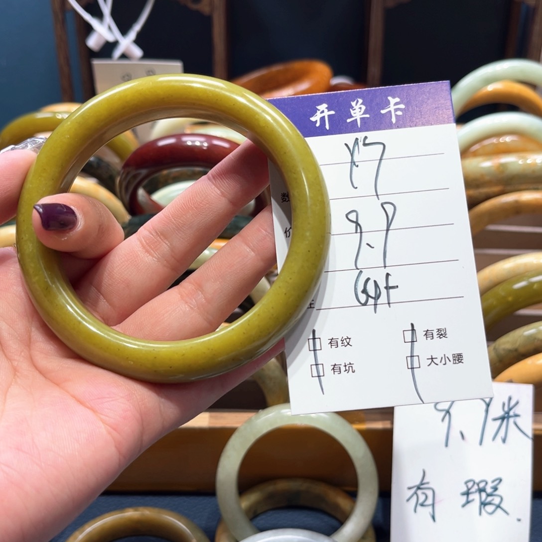 蛇纹石玉手镯未镶嵌l**y