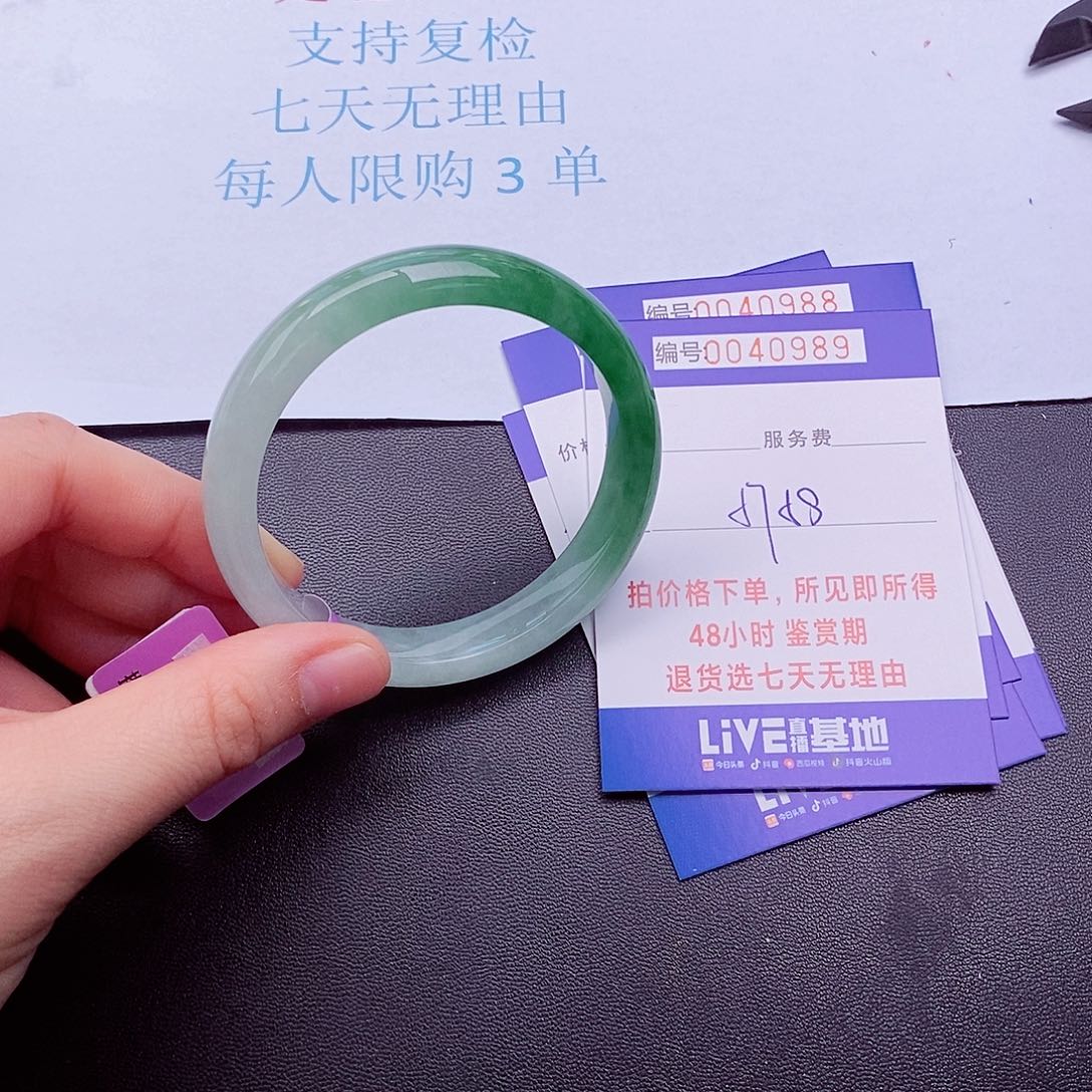 拍下实物为准00000