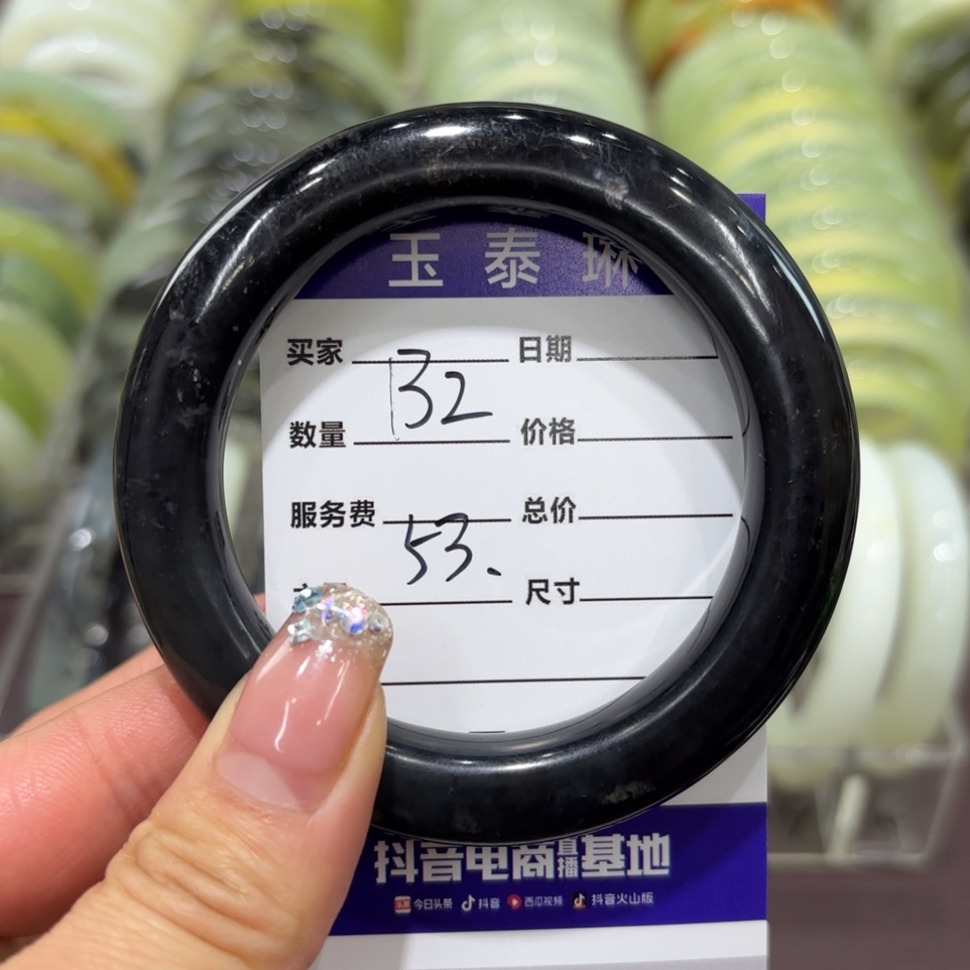 岫玉手镯未镶嵌岫玉