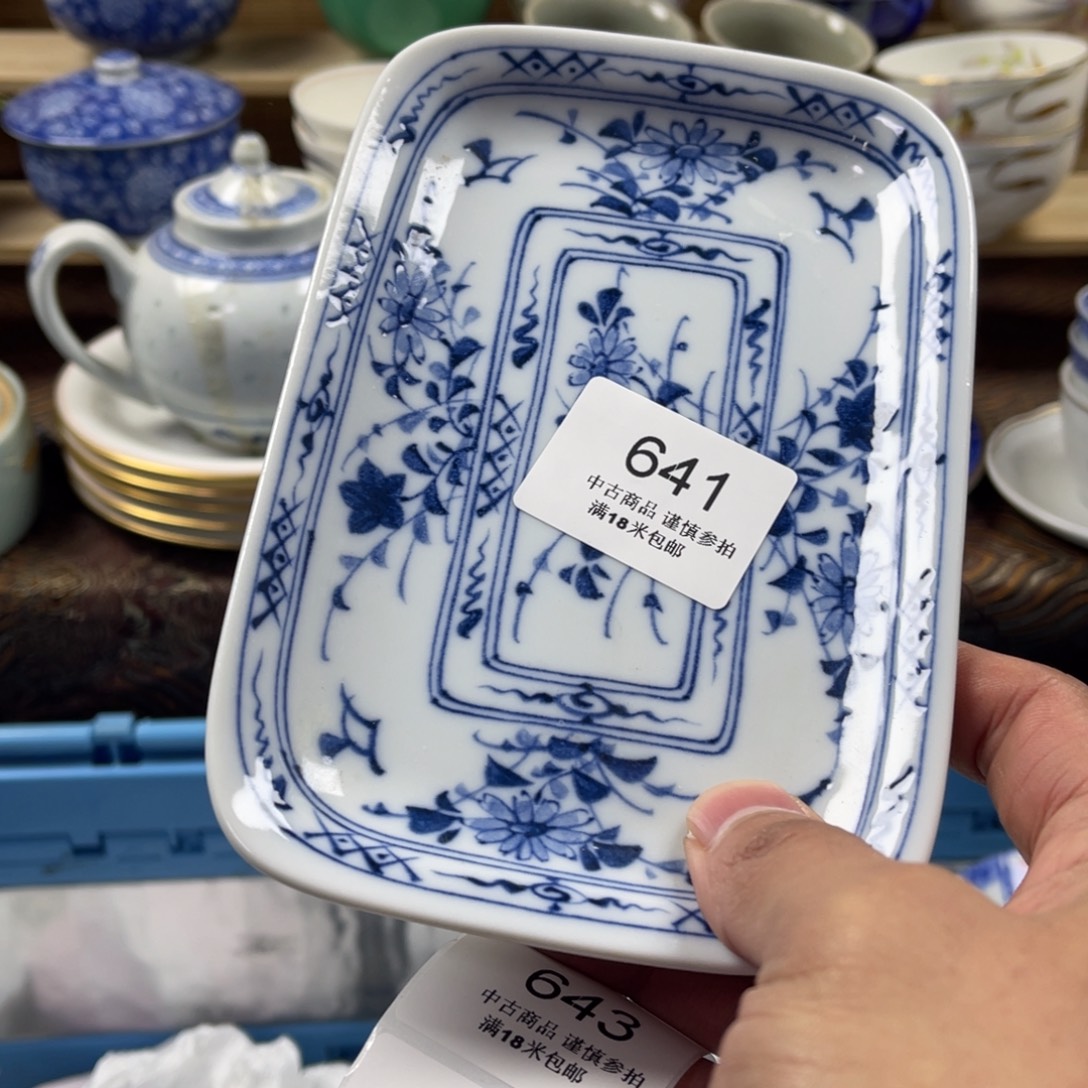 欧***店瓷片zaaaaaaaaaaaaa641