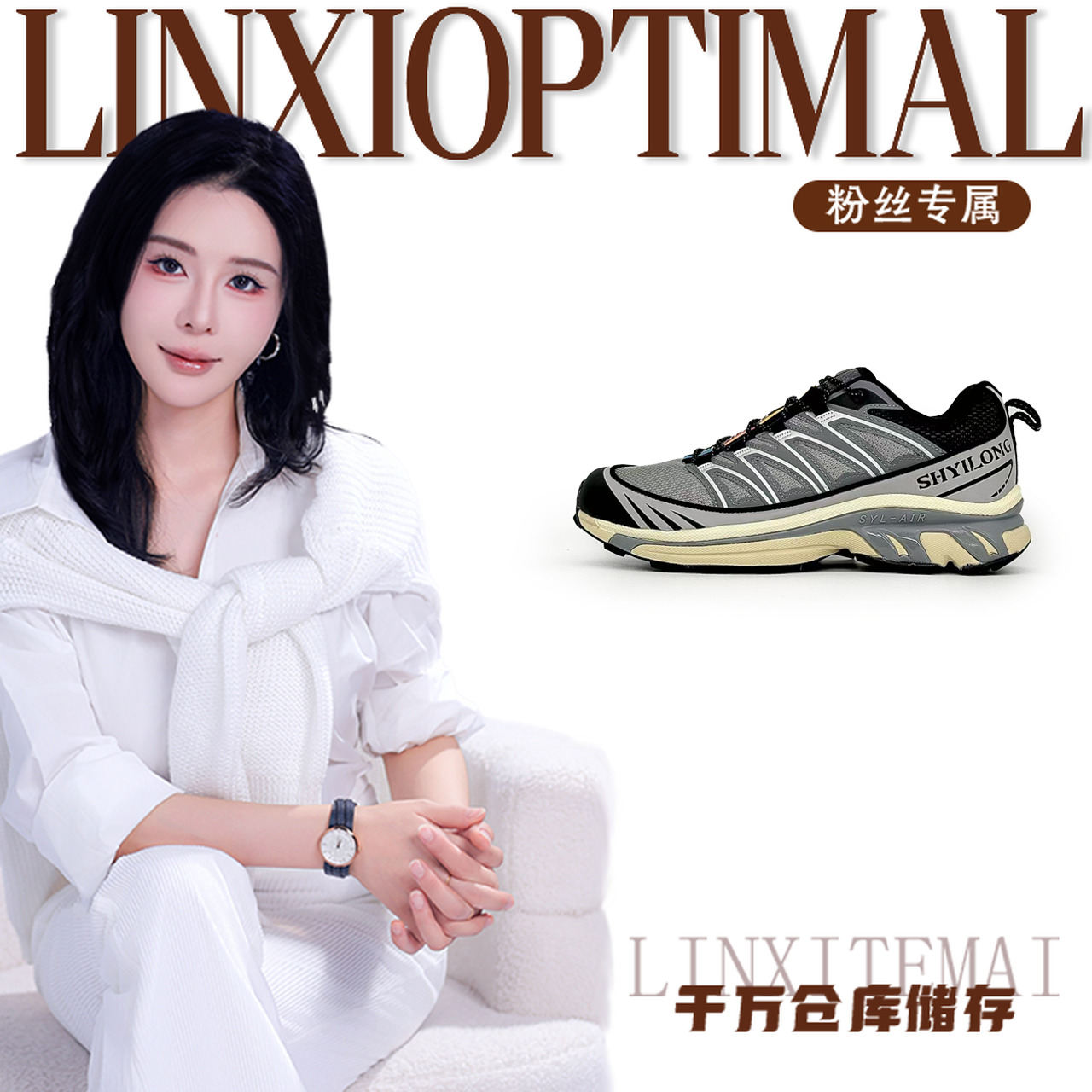 SYL8813单鞋男鞋【林夕】