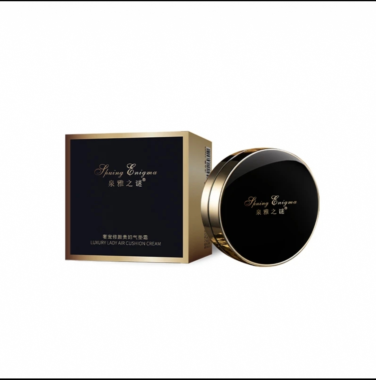 修颜气垫霜遮瑕保湿持久水润控油