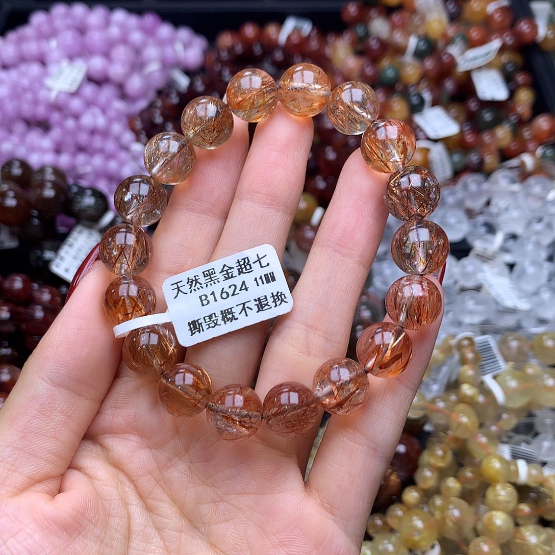 未镶嵌手链水晶手链