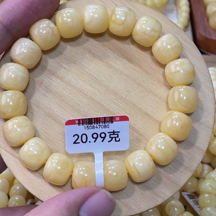 蜜蜡手链未镶嵌格****?蜜蜡