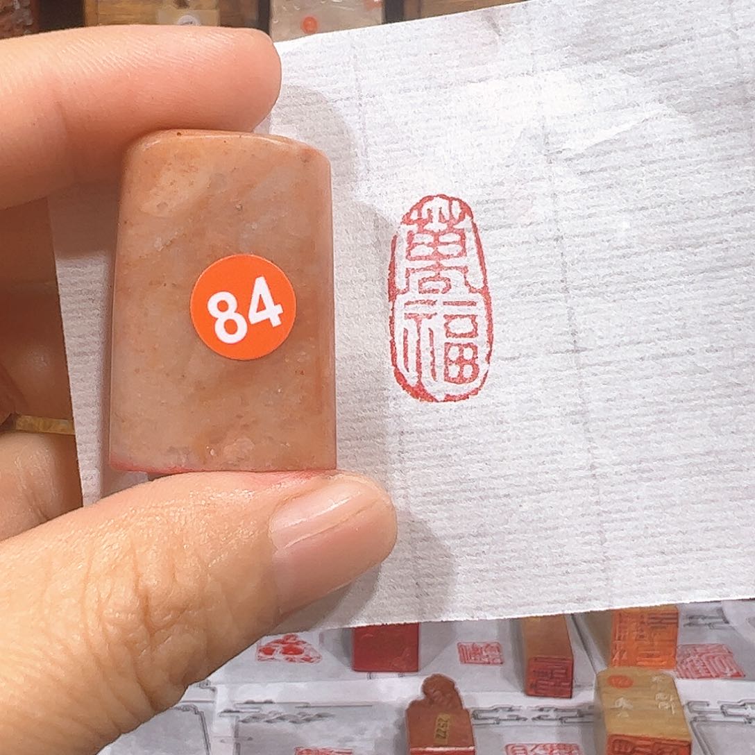 老挝石印石手工制作