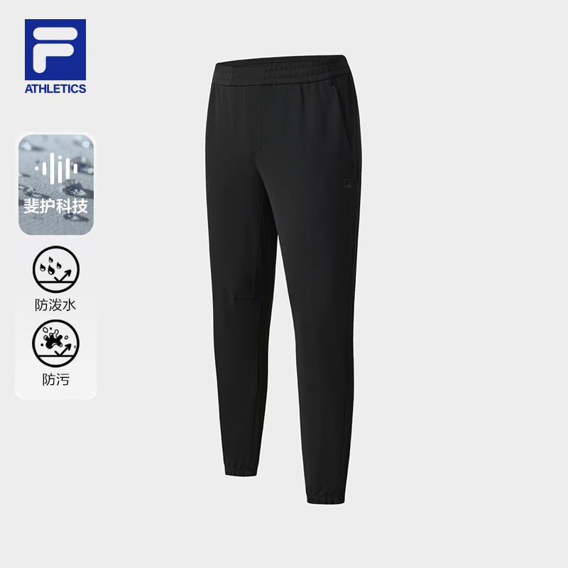 FILA斐乐束脚裤系带松紧腰舒适保暖运动休闲针织长裤A11M541612F