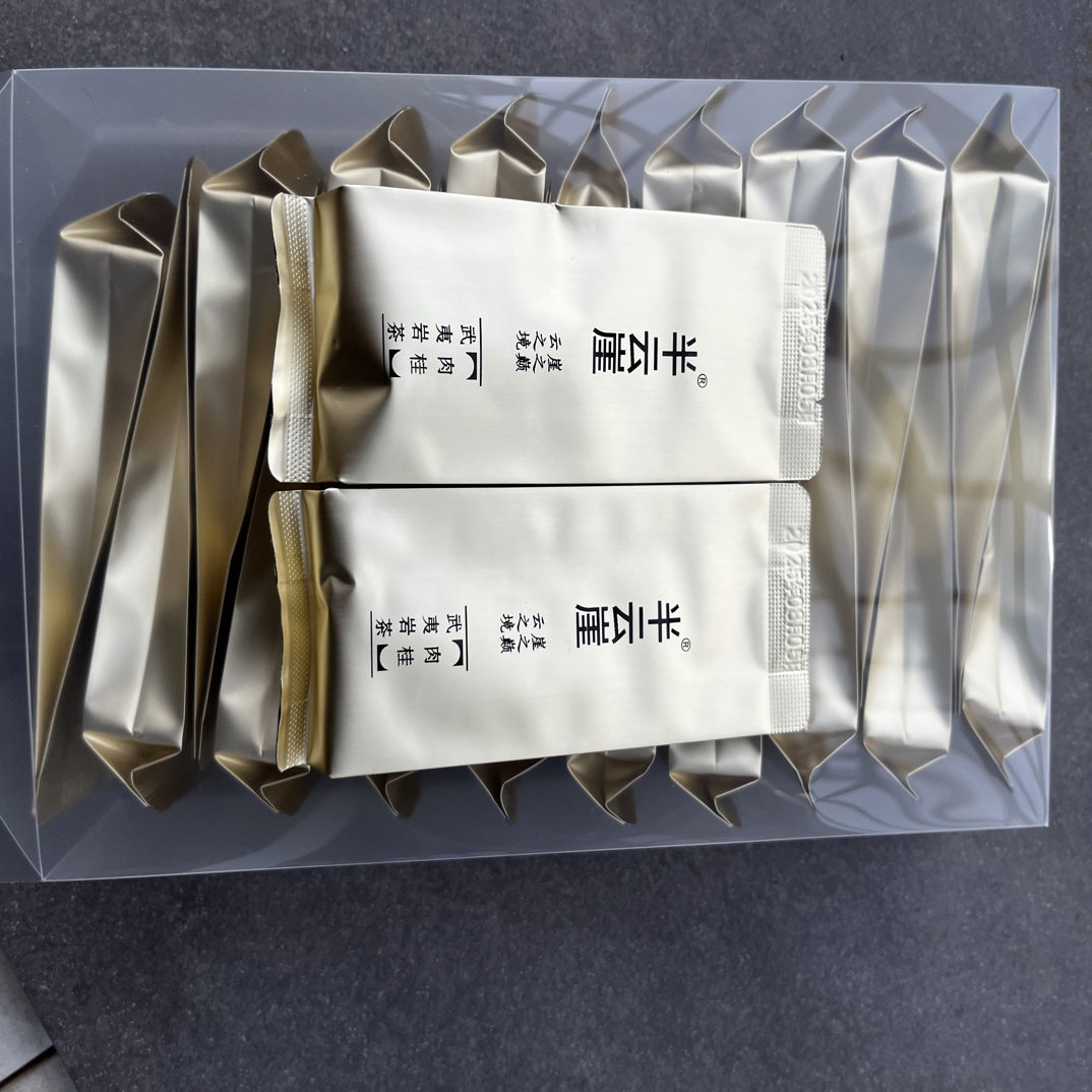 【肉桂】8.3克 *10泡武夷岩茶肉桂大红袍