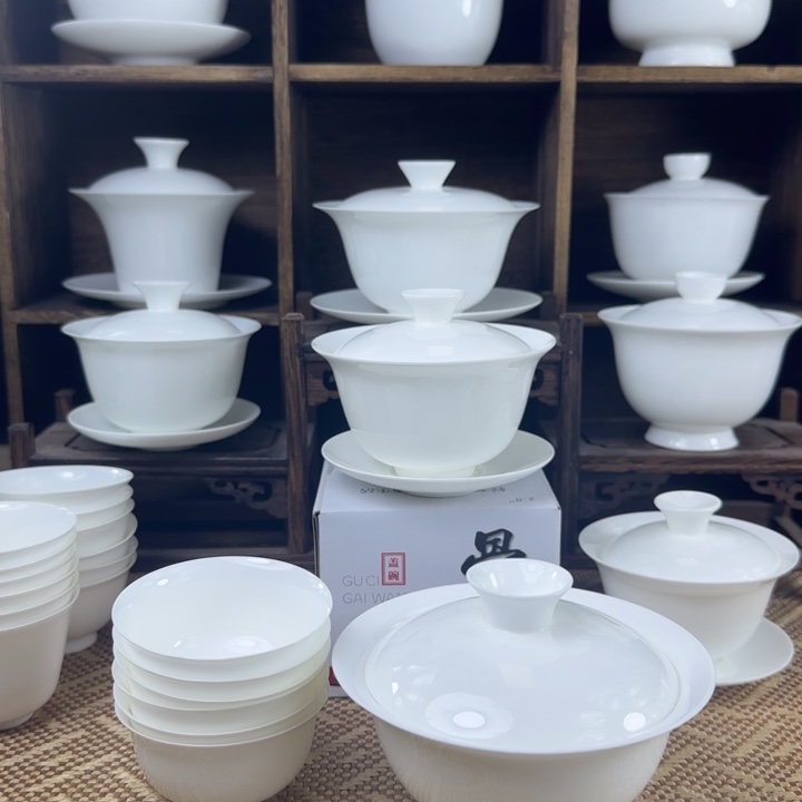 笑***好盖下140ml大撇口盖碗➕6个压手杯45ml