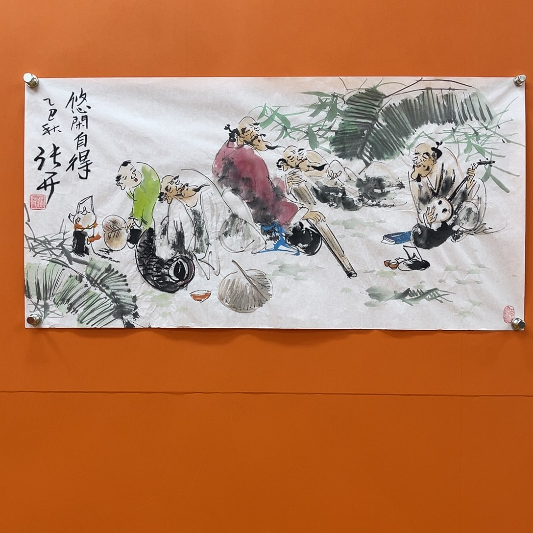 国画艺术家 真人111111111