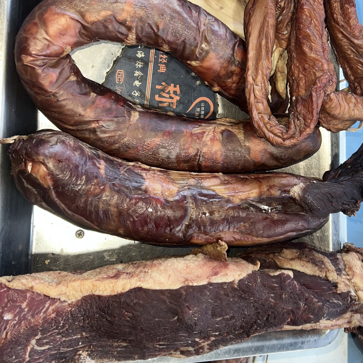 Y米娜娃手工熏马肉马肠（搭配现称）