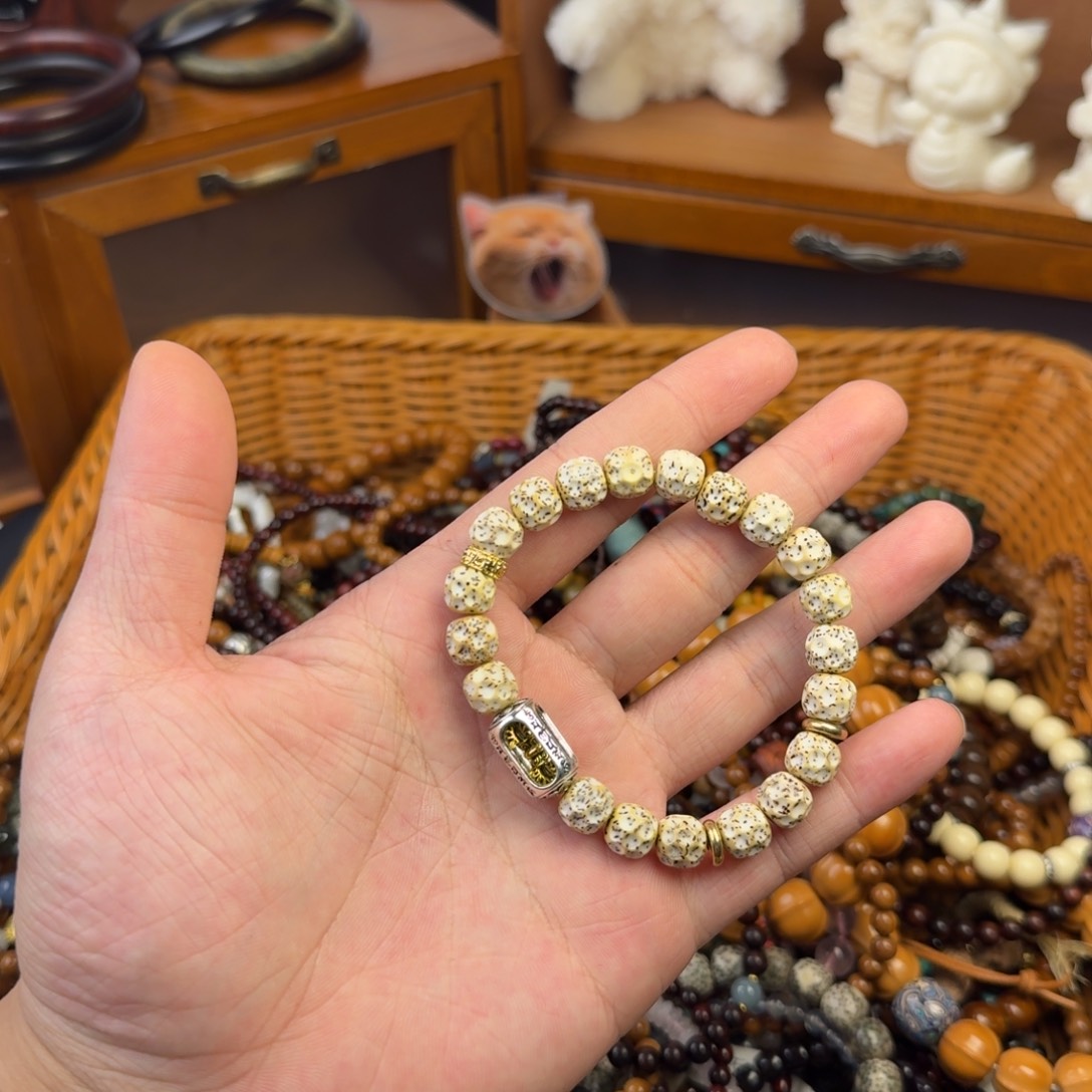 菩提根/象牙果手串