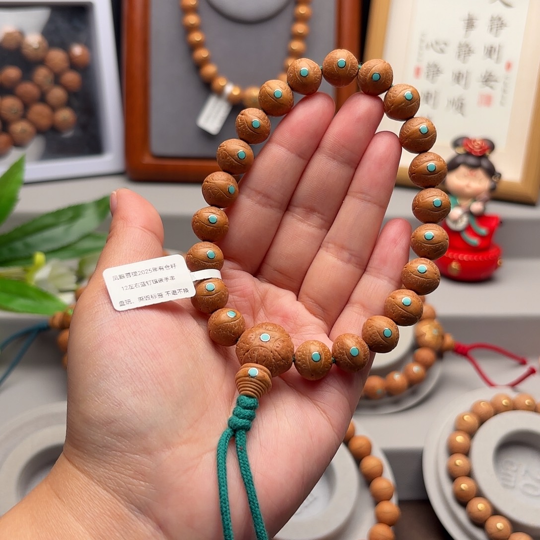 手串凤眼菩提12左右镶嵌手串