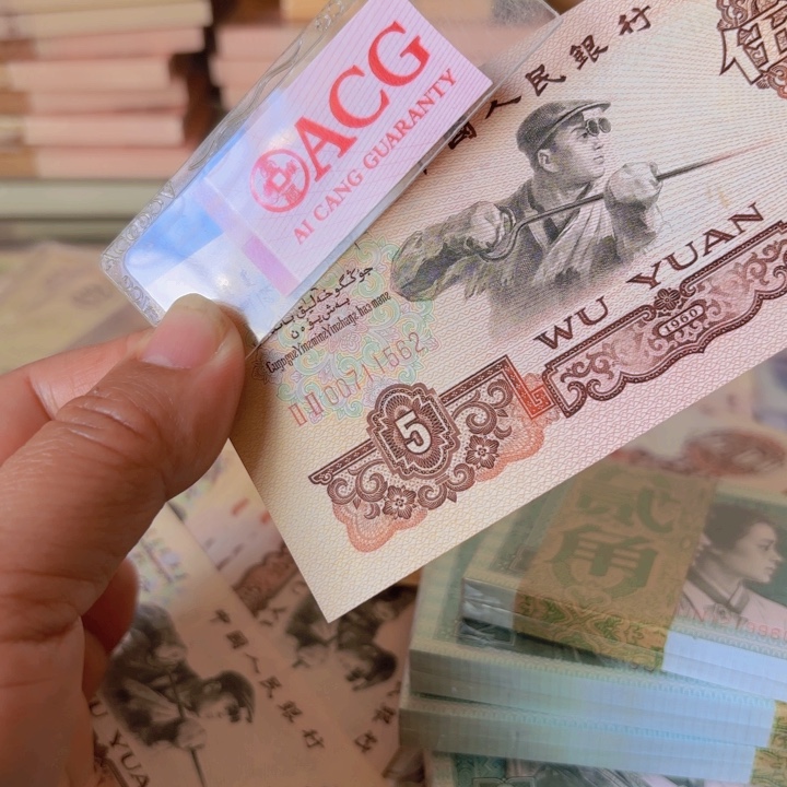 隔**李炼钢1张——————————-_