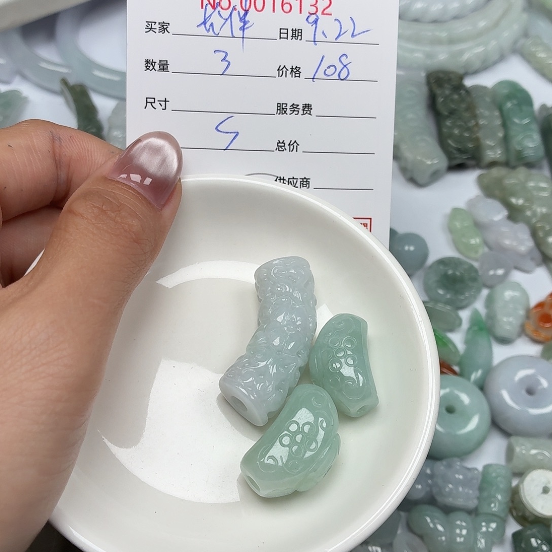 长***)颈饰未镶嵌翡翠57