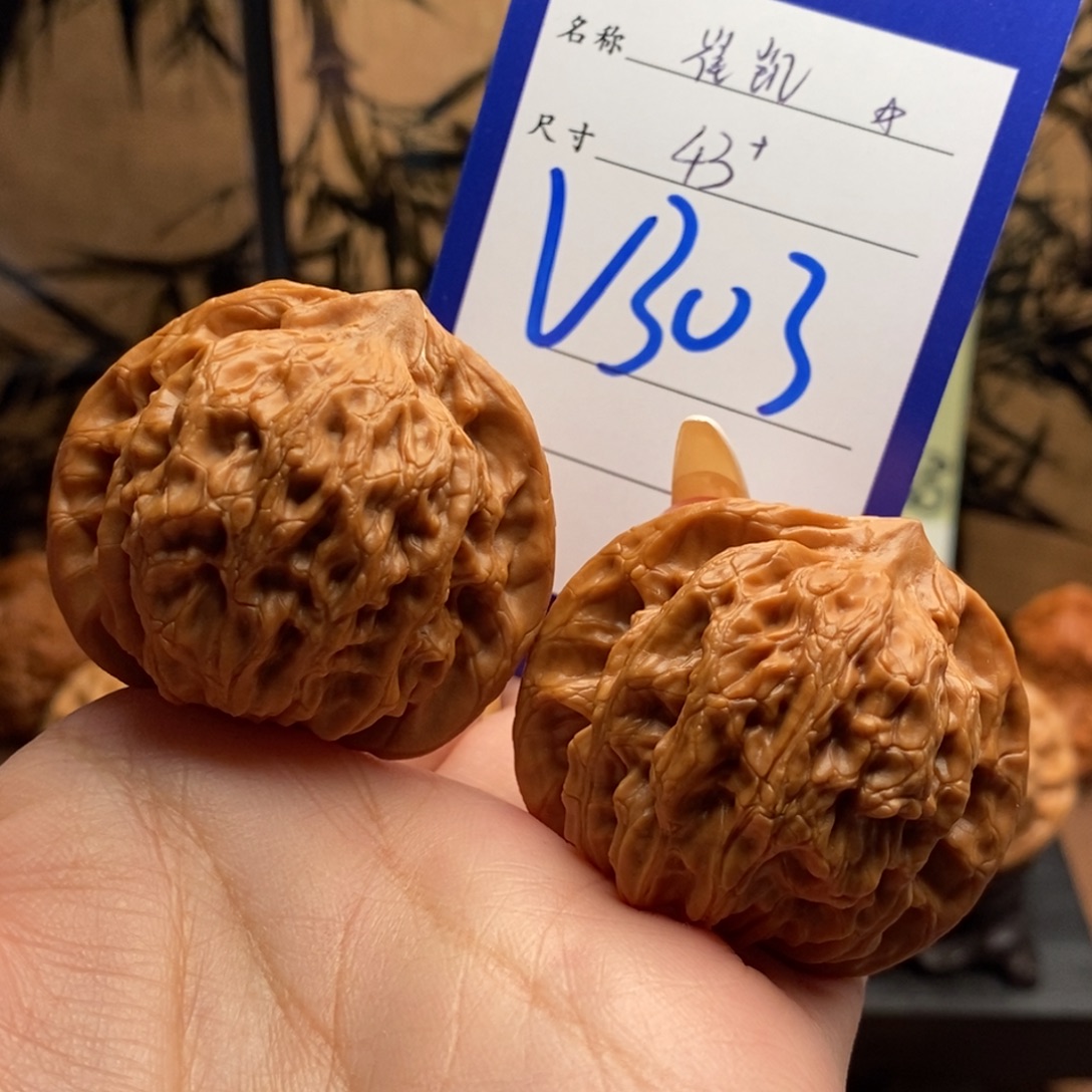 把件文玩核桃崔凯43