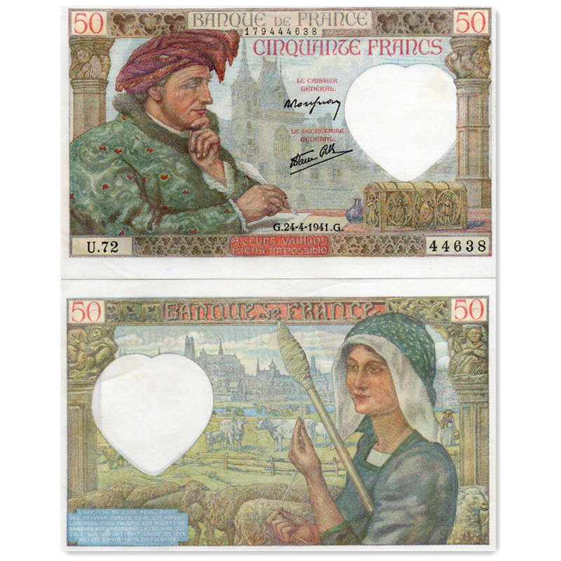 法国50法郎纸币 1941年红顶商人 欧洲老版钱币9品
