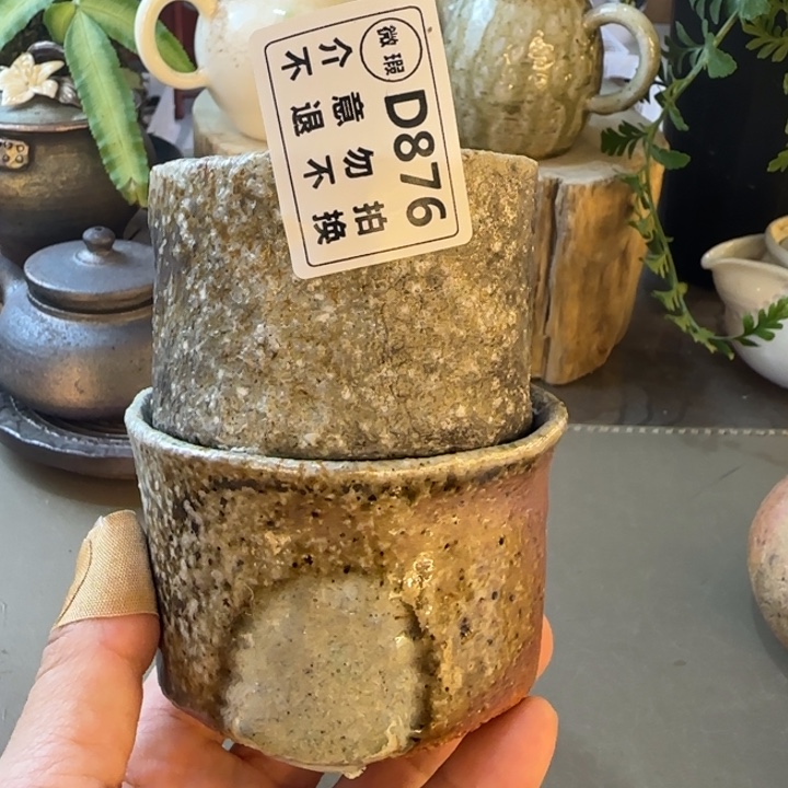 粗砂茶壶柴烧福利新品多多