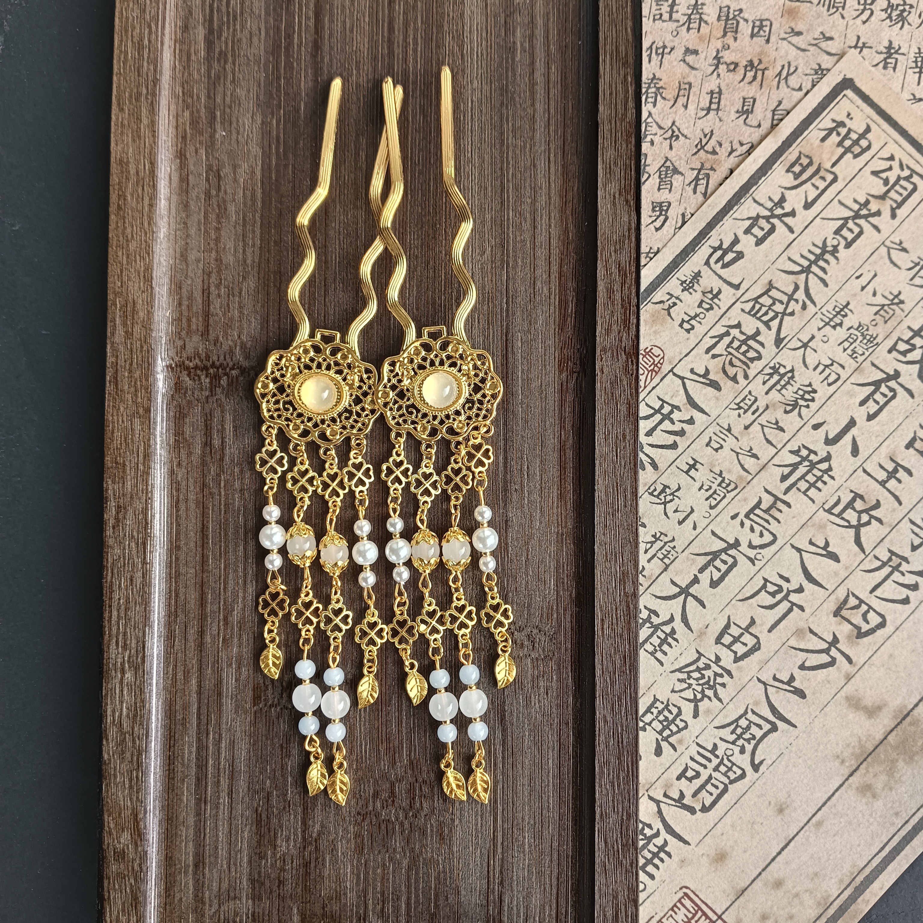 【月神赋】流苏发钗古风汉服掩鬓插梳头饰