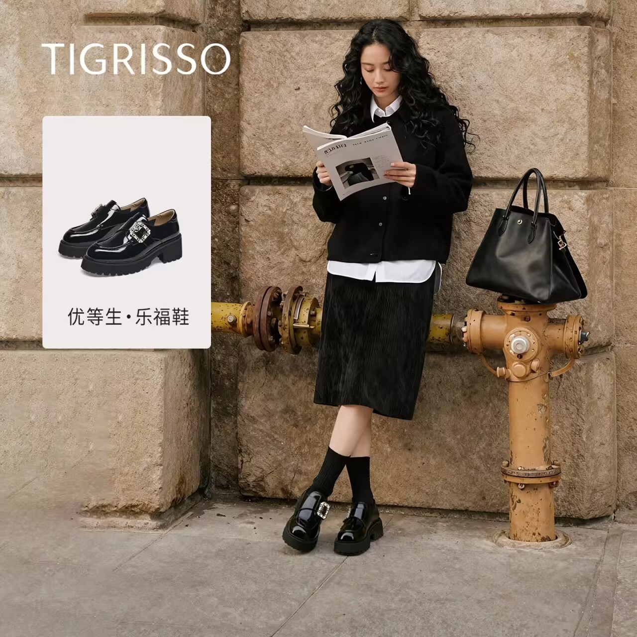 优等生丨蹀愫26春季增高复古时髦钻扣小皮鞋英伦乐福鞋T76182A-03
