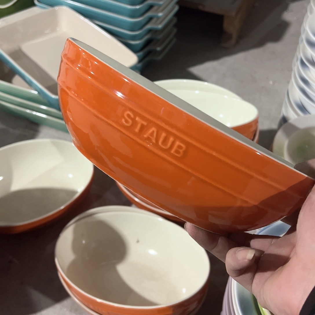 陶瓷 微 法宝椭圆汤碗 橙色