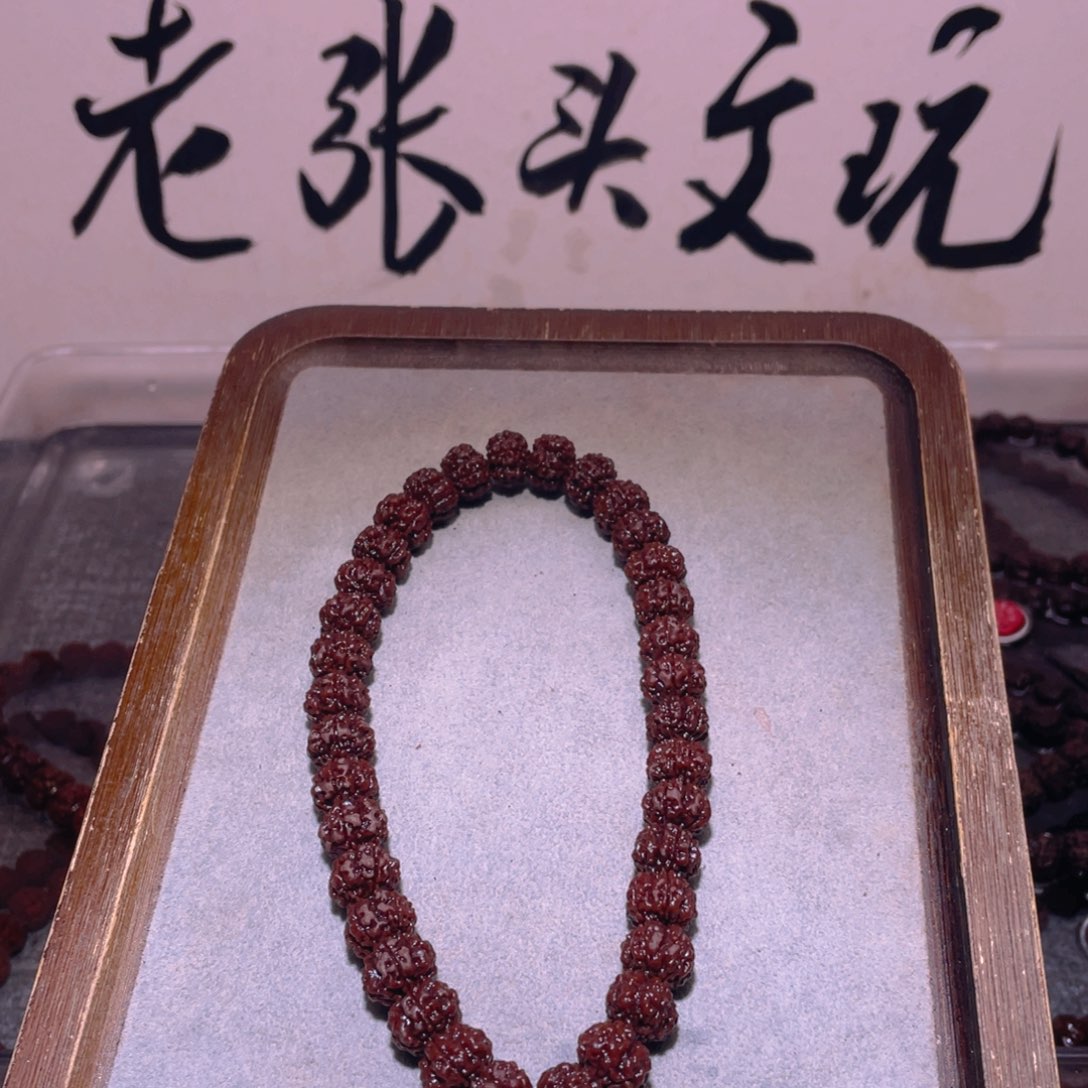 手串金刚菩提九*002红方梅花11.0