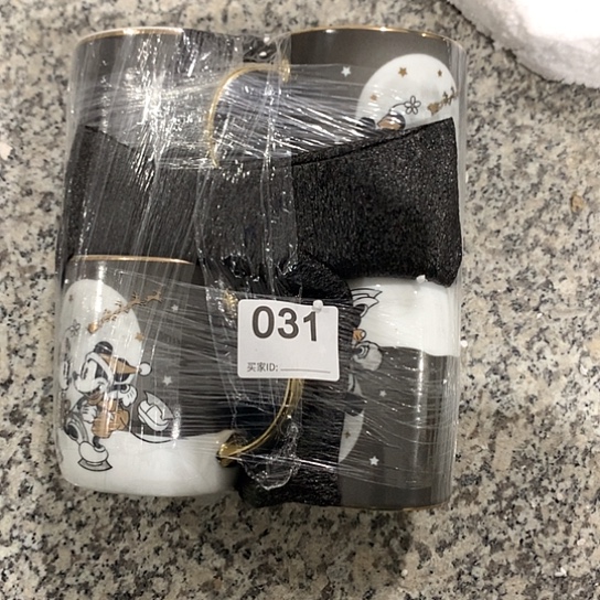紫砂陶瓷材料研究中心