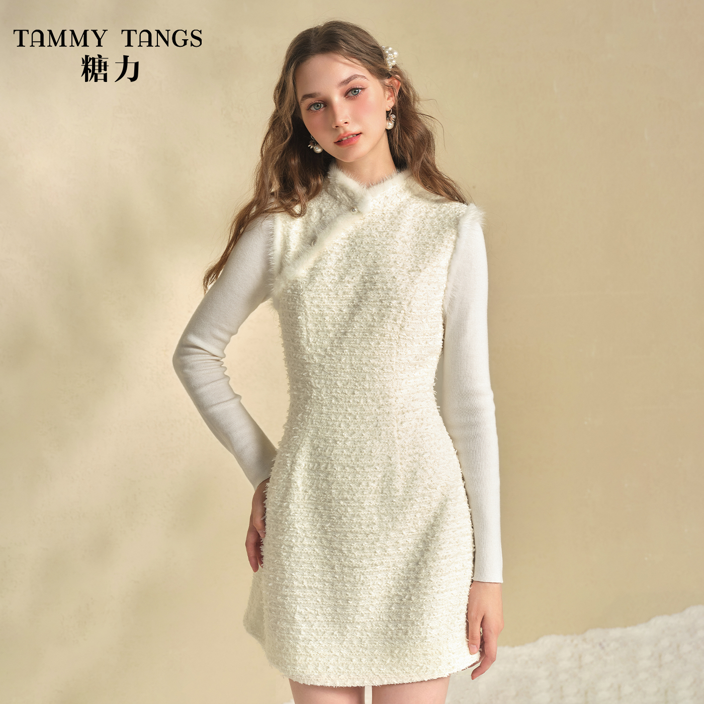 【直播专属】糖力江南雾雪新中式国风水貂毛针织小香风连衣裙