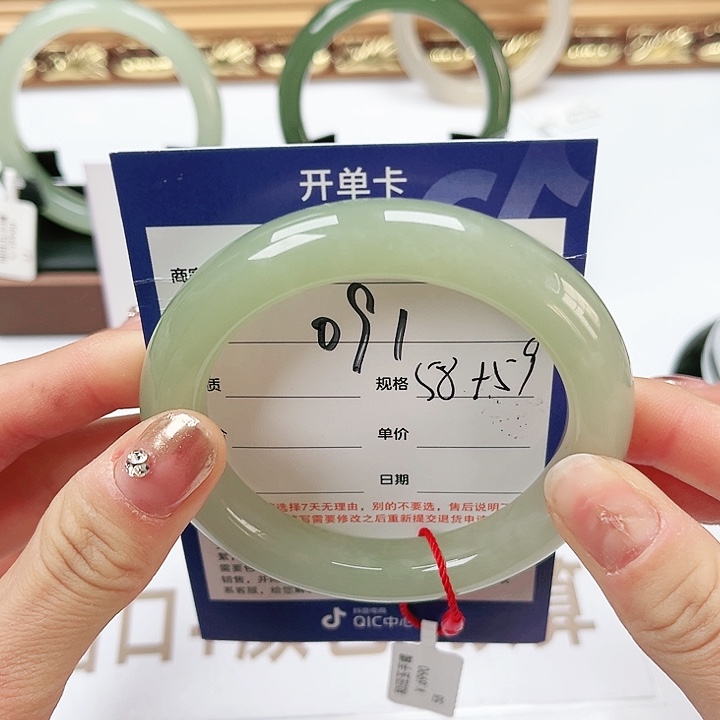 和田玉手镯未镶嵌M****i