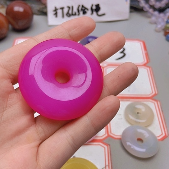 【闪购商品】玛瑙/玉髓未镶嵌珠宝半成品／