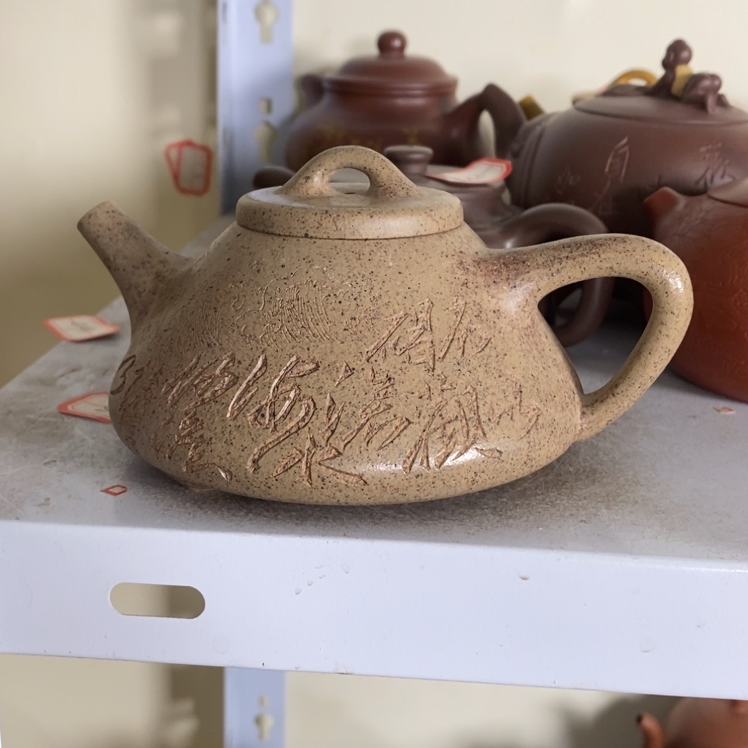 茶壶紫砂原矿手工207