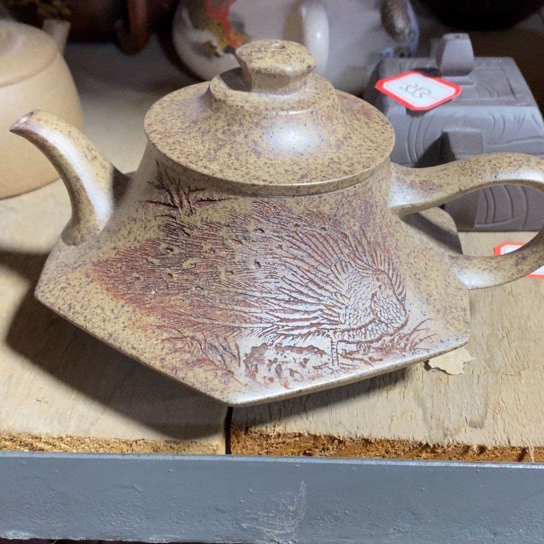 紫砂茶壶初八发货357