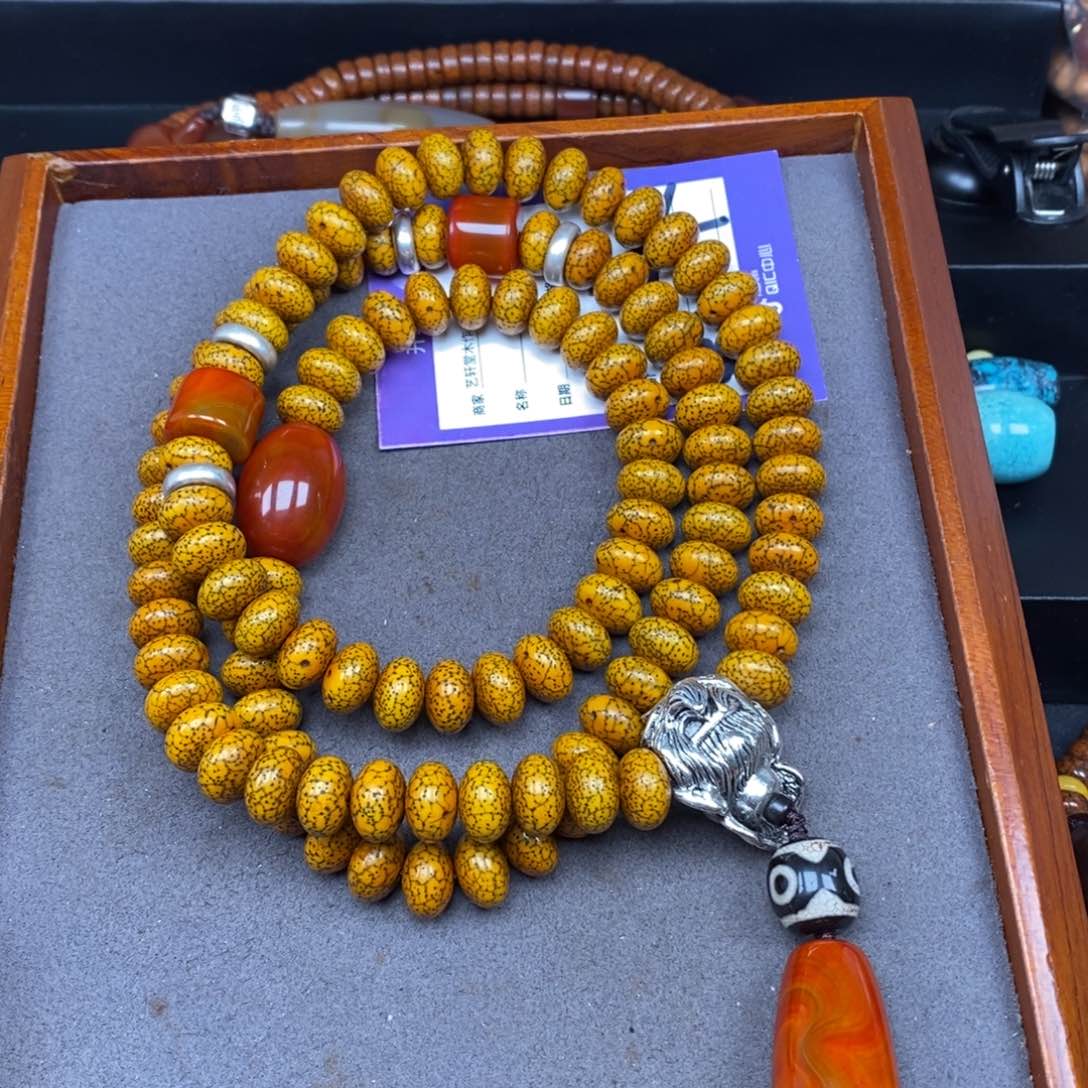 星月菩提吊坠星月