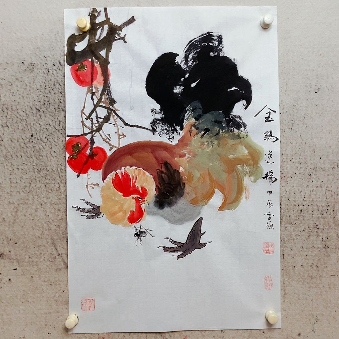 国画你是不是也是我们自己喜欢