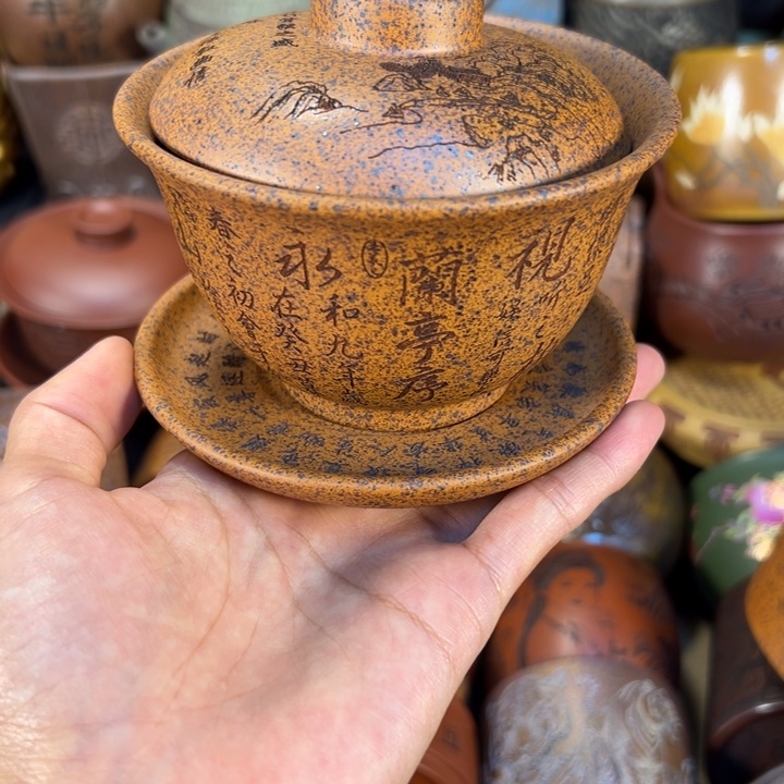 紫砂茶杯宜兴紫杯子