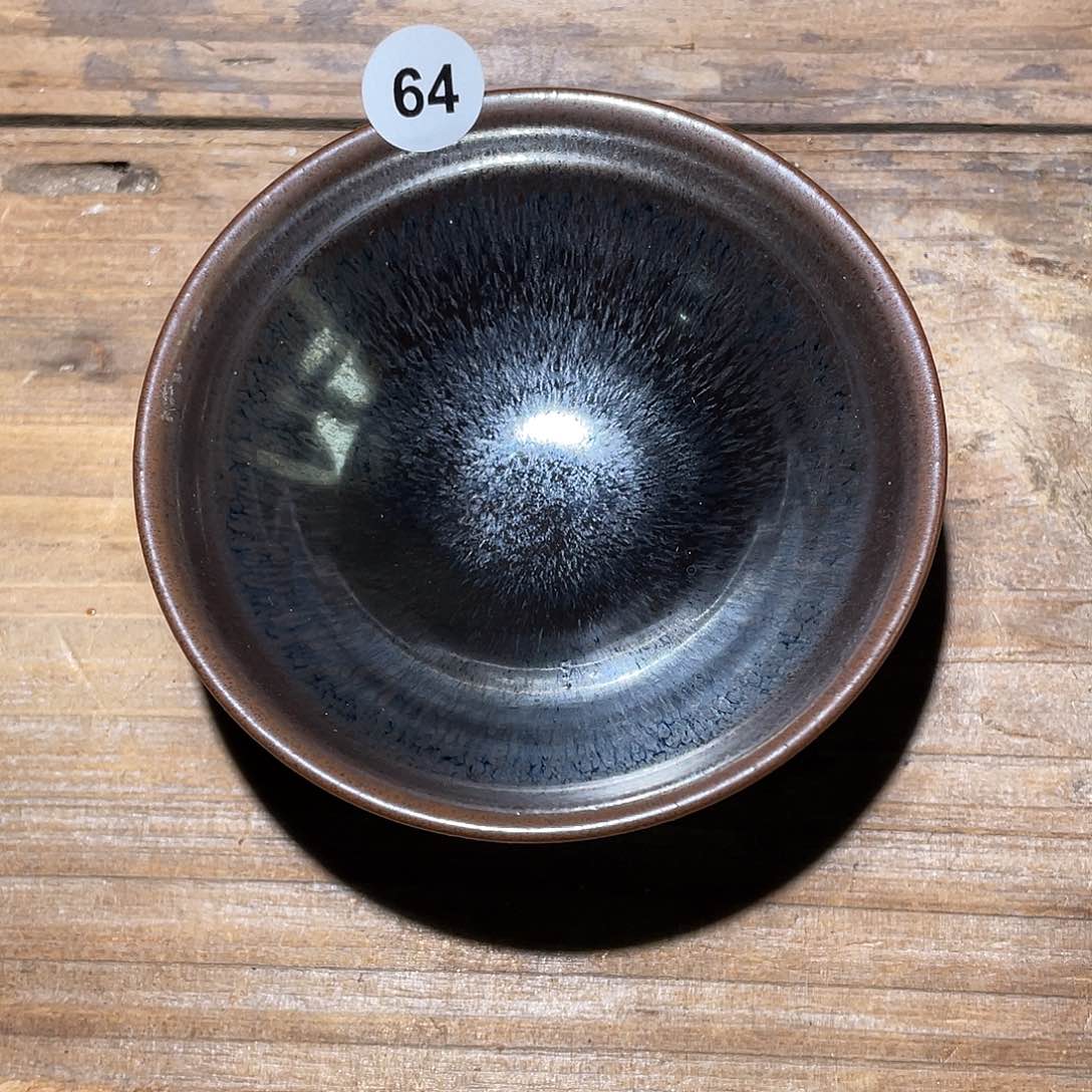茶盏建盏精品柴烧64