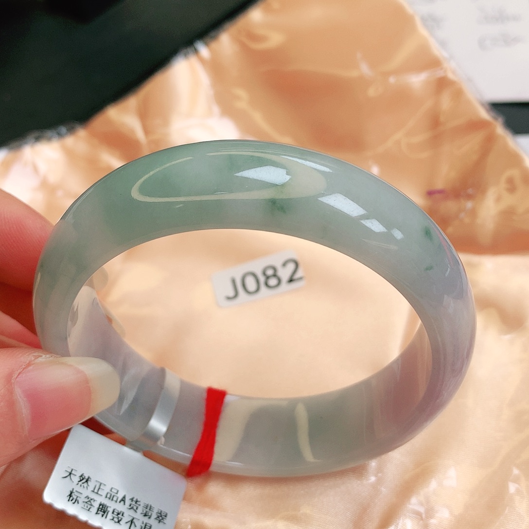 【闪购商品】翡翠手镯未镶嵌缅甸天然a货翡翠