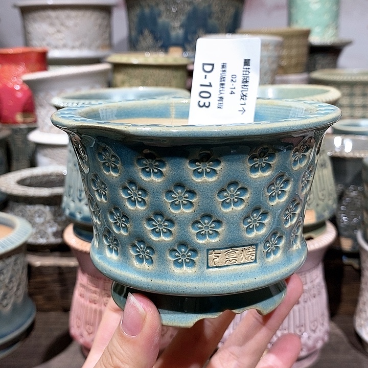 七里烧陶瓷02-14-103口径8