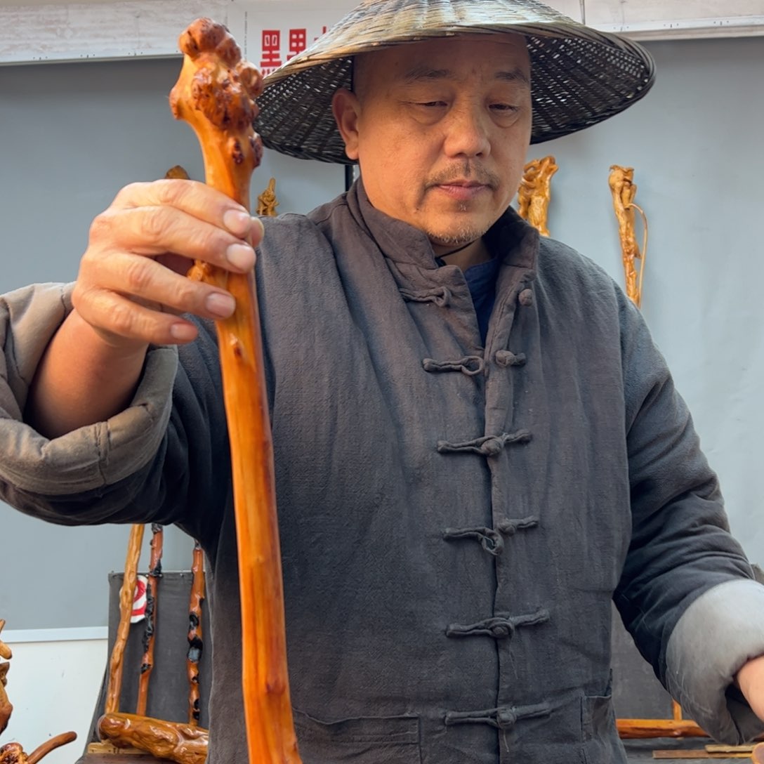 黑果木其他黑果木644