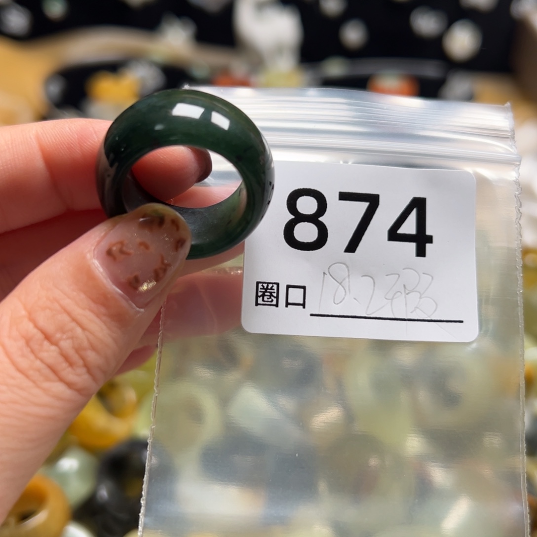 腊***五蛇纹石玉未镶嵌戒指