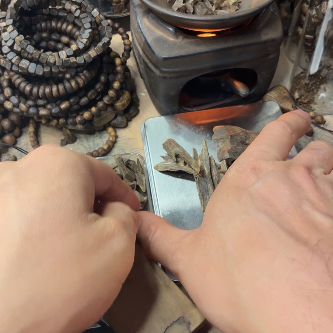 沉香沉香碎屑沉水碎屑奇楠13克