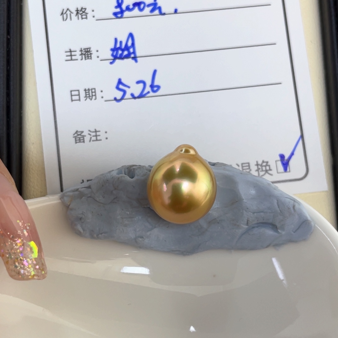 定制海水珍珠裸珠未镶嵌南洋金珠