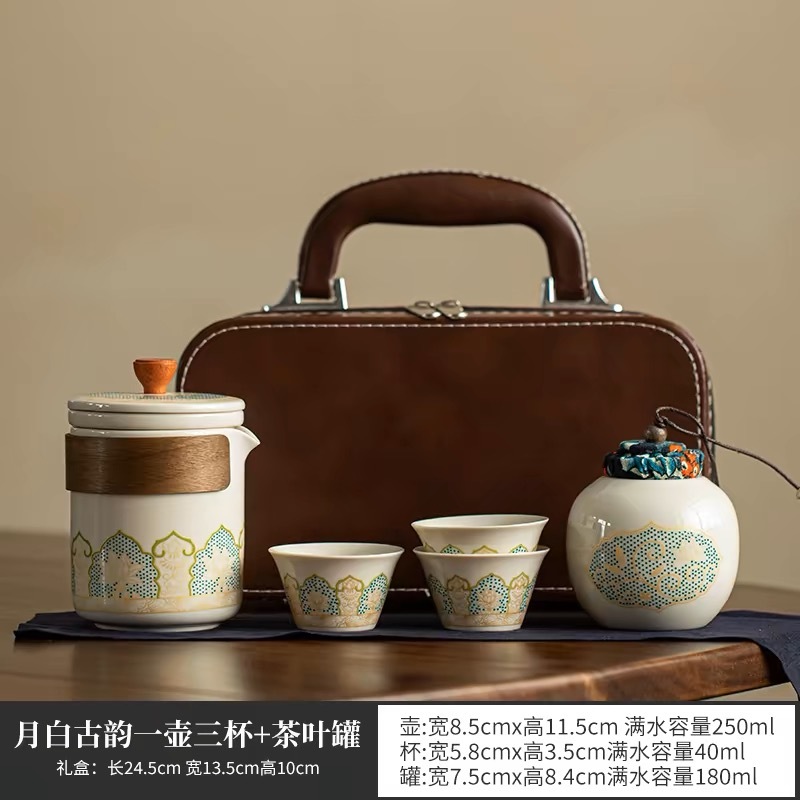 木把宝相花+茶叶罐d16 ZH653