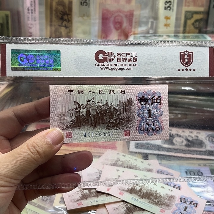 人三尾豹子号666————-