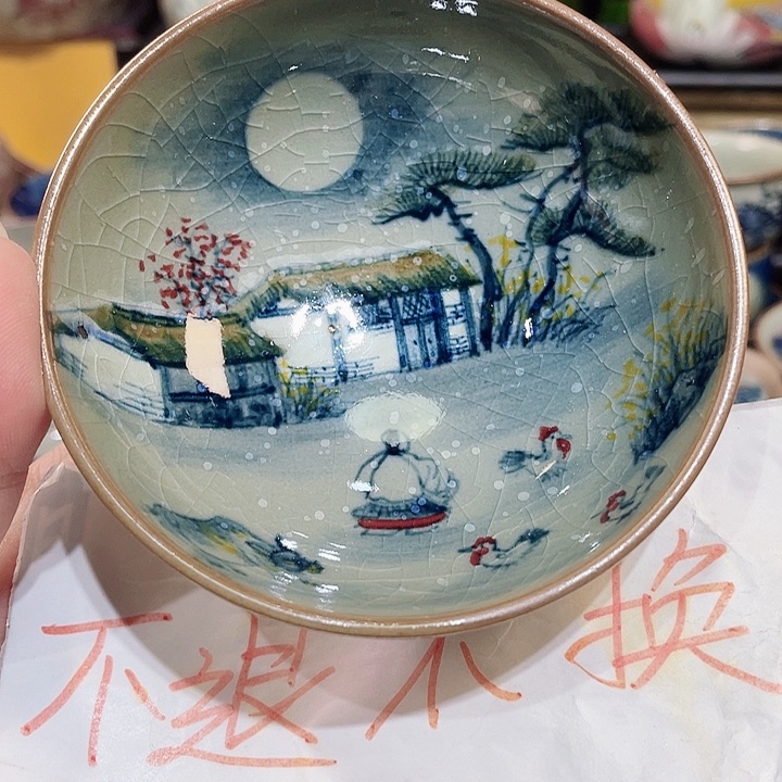 小*景德镇陶瓷艺术博物有限公司