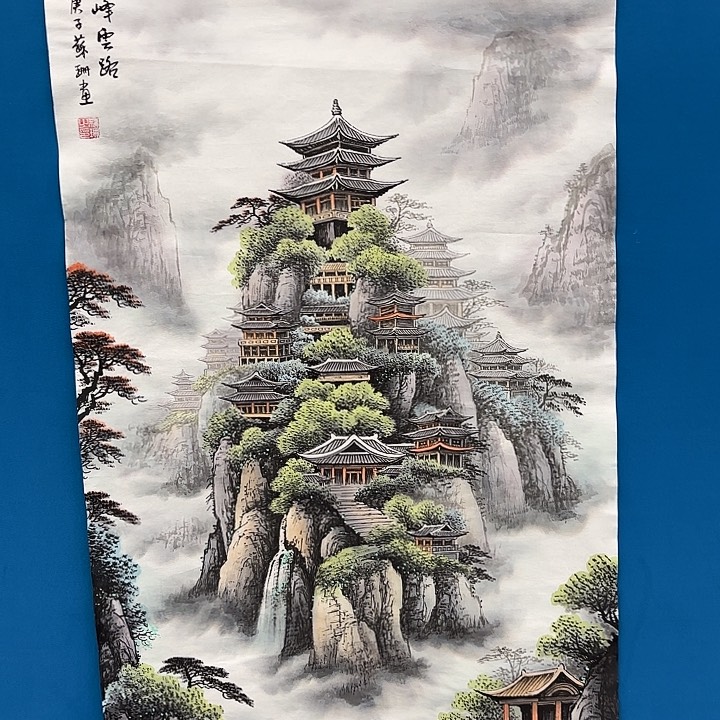国画苏珊老师去伪存真原作