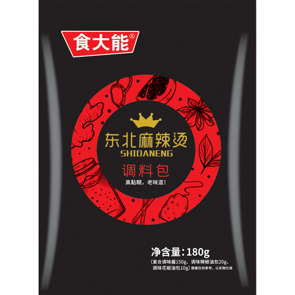 食大能麻辣烫料包180g*5包东北风味美食宵夜