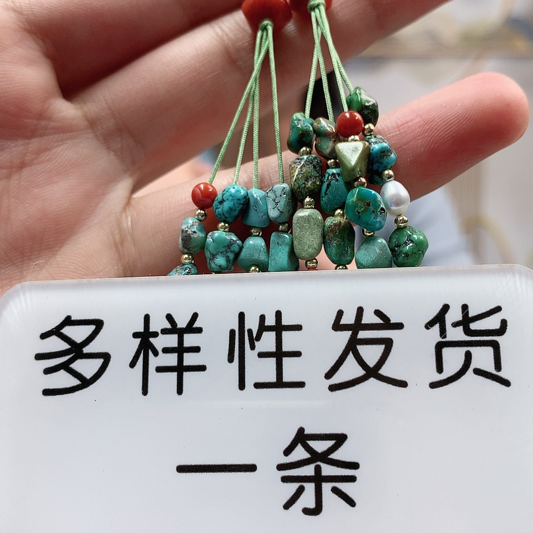 未镶嵌南红玛瑙珠宝奇石