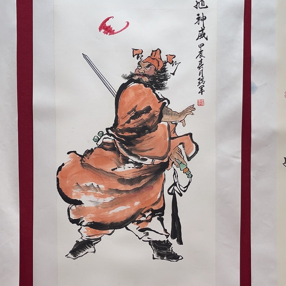 国画武瑞军老师三尺人物作品旭