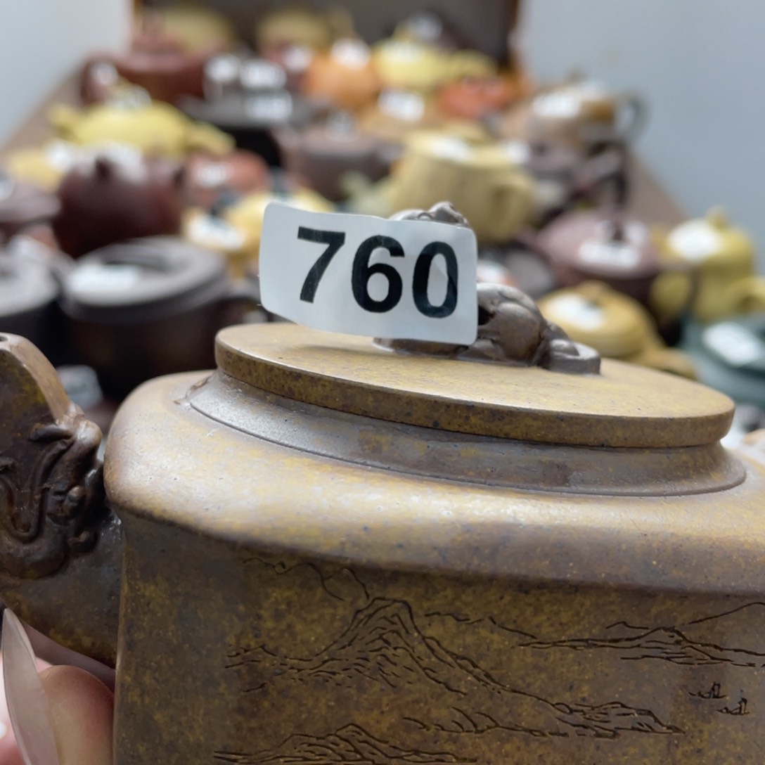 用****7紫砂微瑕紫砂微瑕